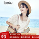 百圖betu女裝夏季新款襯衫雙色法式方領泡泡袖短袖襯衫女2304T42 米白 M