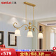 三洛（SANLUO）美式餐廳燈吊燈三頭飯廳燈現(xiàn)代簡約全銅吧臺餐桌島臺長條燈66666 3頭全銅+含LED三色燈泡+包安裝