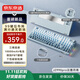 京東京造JZ990Pro三模無(wú)線(xiàn)藍牙有線(xiàn)辦公游戲電競PBT鍵帽國家用補貼獨立數字區續航外設機械鍵盤(pán) 云墨丹青