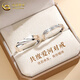 中國黃金（CHINA GOLD）S999銀戒指莫比烏斯環(huán)情侶對(duì)戒男女一對(duì)指環(huán)七夕送女朋友生日禮物 京速達(dá)*共度愛河對(duì)戒【中金禮盒+證書】 開口可調(diào)節(jié)
