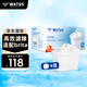 WATUS濾芯濾水壺德國原裝家用凈水器過(guò)濾適用Brita碧然德通用8只裝