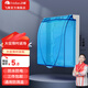 飛雕（FEIDIAO） 插座防水盒 防濺盒 86型開關(guān)插座通用 插座防水罩 （暗裝使用） 86型藍(lán)色
