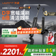 uwant友望大頭洗地機洗拖吸一體自動(dòng)清洗 家用手持拖地機自清潔 防纏繞旗艦款air黑武士七夕情人節禮物