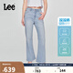 Lee涼涼褲25新品427高腰喇叭淺藍(lán)色女涼感牛仔褲