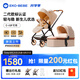 怡戈（Ekobebe）嬰兒推車怡可貝貝新生兒寶寶護(hù)脊高景觀避震輕便坐躺雙向折疊睡籃 推車+睡籃【米色系列】