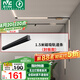 雷士（NVC）磁吸軌道燈嵌入式LED精品射燈客廳無主燈照明 1.5米軌道條 封板款
