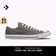 匡威（Converse）官方 All Star男女休閑復古低幫帆布鞋1J794C 1J794C 40