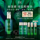 赫蓮娜HR綠寶瓶精華液75ml禮盒保濕修護(hù)護(hù)膚品化妝品生日禮物送女友