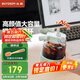 北鼎（Buydeem）玻璃杯 噸杯桶大容量吸管杯男女戶(hù)外運動(dòng)大肚水壺便攜水杯子800ML