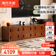 源氏木語(yǔ)實(shí)木電視柜客廳中古模塊組合邊柜復古落地卡門(mén)柜 楊木柚木色2.32m
