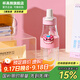 杯具熊雙飲塑料吸管杯大容量便攜運動(dòng)涼水壺戶(hù)外跑步騎行喝水杯 激浪雙飲塑料杯-辰龍630ml