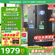 容聲608升雙開對(duì)開門嵌入式冰箱離子凈味一級(jí)能效雙變頻風(fēng)冷無霜家用大容量電冰箱以舊換新國家補(bǔ)貼20% 容聲608L離子除菌凈味雷達(dá)感溫