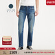 Levi's【商場(chǎng)同款】李維斯匠心丹寧日本制男士502錐型牛仔褲A5881 藍色 32 (32)