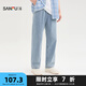 三福2025夏季男士抽繩寬松直筒牛仔褲 休閑橡筋腰頭長(zhǎng)褲500822 藍(lán)色 32