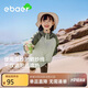 EBAER兒童防曬外套夏季防紫外線男女童防曬服透氣皮膚衣 森林綠 130