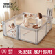 RESFOR爬爬墊嬰兒圍欄地上爬行墊一體寶寶游戲圍欄客廳兒童防護欄可折疊 布魯灰丨免安裝版(150X200）秒展開(kāi)丨秒收納