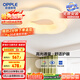 歐普（OPPLE）護(hù)眼吸頂燈調(diào)色云朵燈奶油風(fēng)Ra95高顯色簡(jiǎn)約臥室燈 呵護(hù)光包安裝