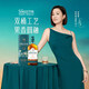 蘇格登（Singleton）12年 蘇格蘭單一麥芽威士忌 進(jìn)口洋酒700ml