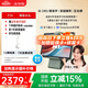 科大訊飛人工智能學(xué)習(xí)機(jī)P30【國補(bǔ)15%】6+256G大存儲 AI 1對1精準(zhǔn)學(xué) 幼小初高全科提升護(hù)眼平板 