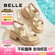 百麗（Belle）滿天星閃耀水鉆休閑涼鞋女厚底增高涼鞋B2666BL5 杏色 38 (240mm)