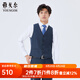 雅戈?duì)枺╕OUNGOR）男士秋冬男背心馬甲背心商場(chǎng)同款 藏青 XL 180/100A