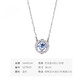 施華洛跳動(dòng)的心項鏈施華洛丗奇藍色閃耀跳動(dòng)吊墜女鎖骨鏈送女友520禮物 藍色  5279425 專(zhuān)柜禮盒包裝