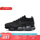 耐克（NIKE）  男鞋Nike Air Max Scorpion增高厚底大氣墊老爹鞋 DJ4701-003 42