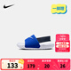 NIKE 耐克男女童涼鞋KAWA SLIDE夏季輕便緩震柔軟舒適兒童休閑涼拖鞋 BV1094-402 25 【建議腳長(zhǎng)14cm】