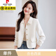 皮爾卡丹（pierre cardin）小香風(fēng)短款西裝外套女2025春秋新款小個(gè)子氣質(zhì)氣質(zhì)翻領(lǐng)寬松短外套 杏色西裝 S