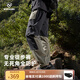 諾詩蘭（NORTHLAND）【專業(yè)徒步長(zhǎng)褲】25夏季考杜拉拼接耐磨抗撕拉防潑透氣褲子男 青銅綠色/純黑色 L 175
