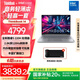 ThinkPad【國家補貼20%】聯(lián)想ThinkBook 14筆記本電腦 商務辦公學習輕薄本2025新品 全新英特爾酷睿處理器 酷睿5-220H 24G 1T 8HCD 14英寸