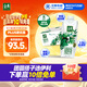 伊利金典有機全脂純牛奶250ml*20盒 夢(mèng)幻蓋(旋蓋)中秋送禮盒裝  6月產(chǎn)