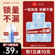 她研社深藏blue衛生巾套裝日/夜組合290mm*30片超薄透氣姨媽巾京東自營(yíng)