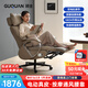 顧全S300電動(dòng)老板椅按摩辦公椅可躺人體工學(xué)電腦椅子家用環(huán)保真皮座椅 淺咖真皮【按摩通風(fēng)撐腰】無線