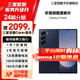 三星【限時(shí)升級12期免息0首付】Galaxy Z Fold6 大屏AI手機 超輕薄折疊屏手機第三代驍龍8【99新】 冷夜藍 12GB+512GB 展示機 99新 無(wú)免息直降【限時(shí)升級12期】