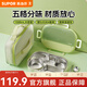 蘇泊爾（SUPOR）飯盒316不銹鋼飯盒上班族保溫飯盒學(xué)生上學(xué)專用餐盒保溫飯盒 煙柳綠（送布包、餐具)1500ml