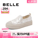 百麗（Belle）亮片帆布鞋女商場同款厚底增高休閑鞋B3R1DBM4 淺金色 37 (235mm)