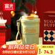 富光咖啡杯304不銹鋼噴瓷保溫杯男女高顏值戶(hù)外水杯子茶杯420ml