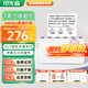 印先森3英寸寬幅高清錯題打印機M03A 趣印便攜迷你藍牙學(xué)習熱敏口袋打印機 學(xué)生作業(yè)錯題整理神器 【高清款】M03A(支持2/3寸打印) 標配：7卷貼紙（含下單6卷）