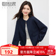熙世界（sllsky）工裝感棒球服女士短外套2025年春裝新款百搭小個(gè)子夾克上衣 學(xué)院藍 XL