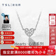 謝瑞麟（TSL）18K金鉆石項鏈白維多利亞愛(ài)心套鏈鎖骨鏈送禮SY152 定價(jià)類(lèi)（8顆鉆石，共約3分）