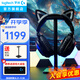 羅技（G）PRO X 2代無線游戲耳機頭戴式游戲電競專用耳機職業(yè)級三模貓耳耳機臺式筆記本電腦耳機吃雞三角洲 GPROX2代黑+萌寵貓耳+耳機支架