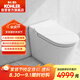 科勒（KOHLER）智能坐便器ST20E全家座無水壓限制全功能智能馬桶38032T 305坑距