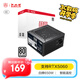 大水牛（BUBALUS）額定650W 勁睿650臺式電源（80PLUS白牌/支持5060顯卡/12CM溫控風(fēng)扇/背線(xiàn)/寬幅）