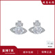 VVIENNE WESTLOCK西太后圓鉆小土星滿(mǎn)鉆耳釘情人節送女友老婆禮物七夕送女友送禮物 圓鉆小土星耳釘