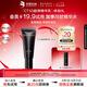 夸迪動(dòng)能支撐輕齡乳CT50超彈精華乳20ml補(bǔ)水保濕緊塑穩(wěn)固禮物女
