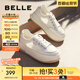 百麗（Belle）透氣網(wǎng)面小白鞋女厚底休閑運(yùn)動(dòng)板鞋B1175BM3預(yù)售 蜂蜜牛乳-網(wǎng)面 37 (235mm)