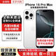 Apple【美版機白條免息】蘋果16Pro iPhone16ProMax全新未激活5G手機 16ProMax白色鈦金屬6.9英寸 1TB 套餐四【內置開卡槽-原裝頭線】