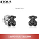 桃絲熊（TOUS）【七夕禮物】 OUS桃絲熊925銀尖晶石耳釘女耳環(huán)禮物情侶禮物疊戴 銀色  614933520