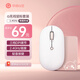 華碩（ASUS）a豆無(wú)線(xiàn)鼠標  三擋DPI調節  輕音辦公學(xué)習網(wǎng)課家用辦公游戲 人體工學(xué)設計男女通用鼠標 瑰蜜粉【配鼠標墊】 無(wú)線(xiàn)2.4GHz